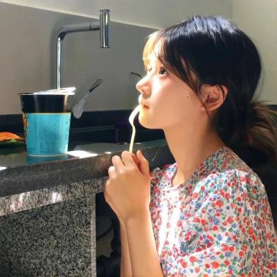 我的朋友们
